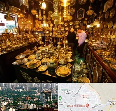 خریدار ظروف برنجی در عظیمیه کرج 