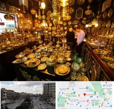 خریدار ظروف برنجی در بلوار فردوسی مشهد 