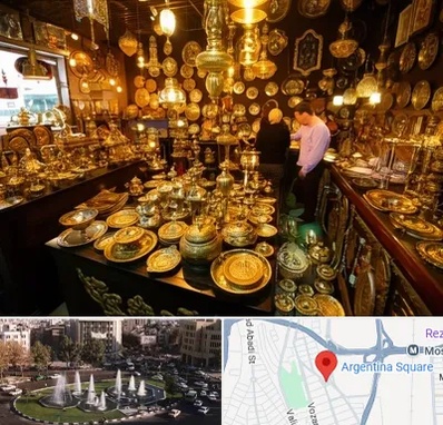 خریدار ظروف برنجی در آرژانتین