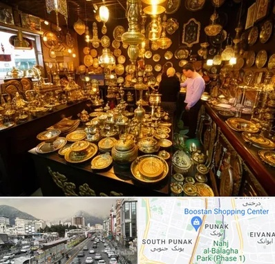 خریدار ظروف برنجی در پونک 