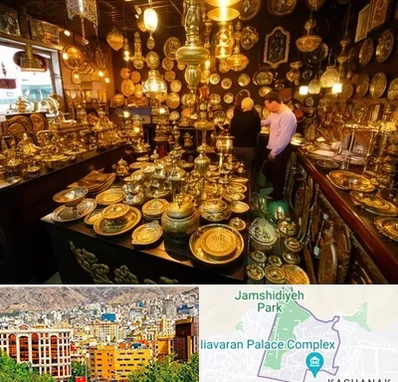 خریدار ظروف برنجی در نیاوران 