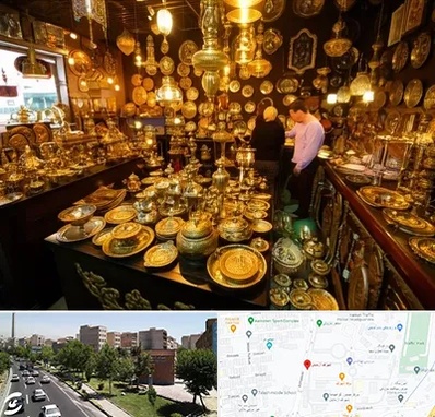 خریدار ظروف برنجی در شهرک آزمایش