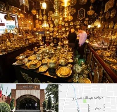 خریدار ظروف برنجی در خواجه عبدالله