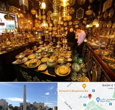 خریدار ظروف برنجی در فلکه گاز شیراز 