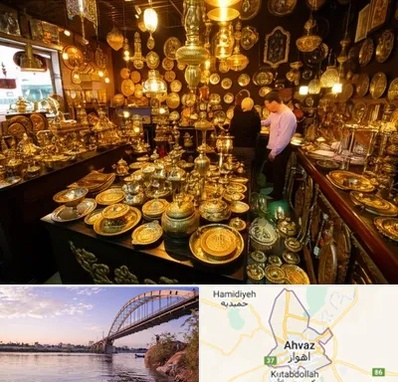 خریدار ظروف برنجی در اهواز