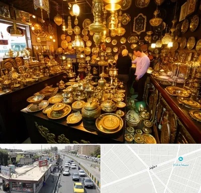 خریدار ظروف برنجی در خیابان دماوند