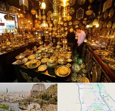 خریدار ظروف برنجی در فرهنگ شهر شیراز 