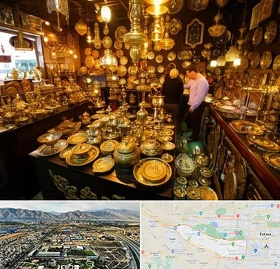 خریدار ظروف برنجی در منطقه 21 تهران 