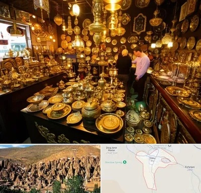 خریدار ظروف برنجی در اسکو