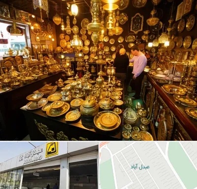 خریدار ظروف برنجی در عبدل آباد