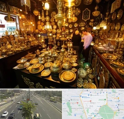 خریدار ظروف برنجی در منطقه 17 تهران 