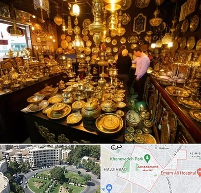 خریدار ظروف برنجی در جهانشهر کرج 