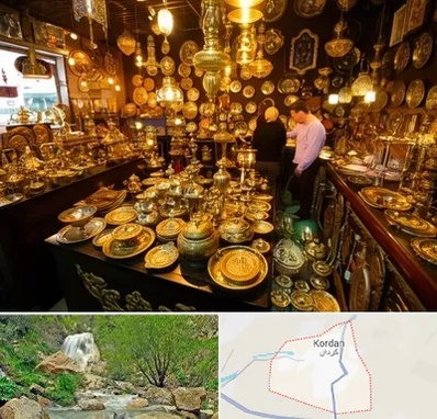 خریدار ظروف برنجی در کردان