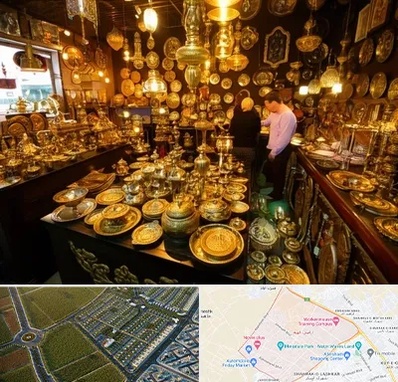 خریدار ظروف برنجی در الهیه مشهد 