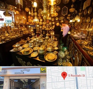 خریدار ظروف برنجی در رودکی