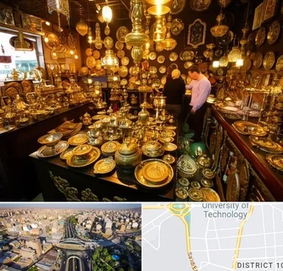 خریدار ظروف برنجی در استاد معین 