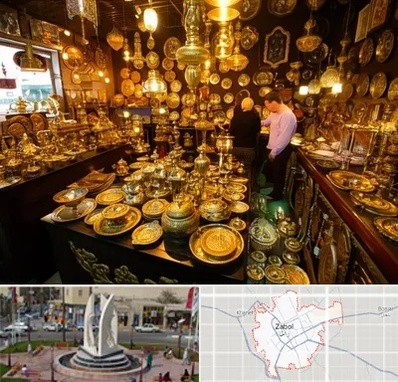 خریدار ظروف برنجی در زابل
