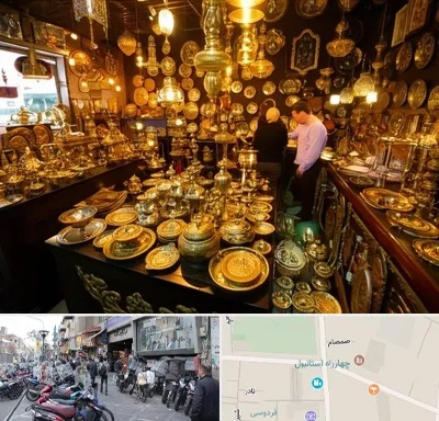 خریدار ظروف برنجی در چهارراه استانبول