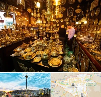 خریدار ظروف برنجی در تهران