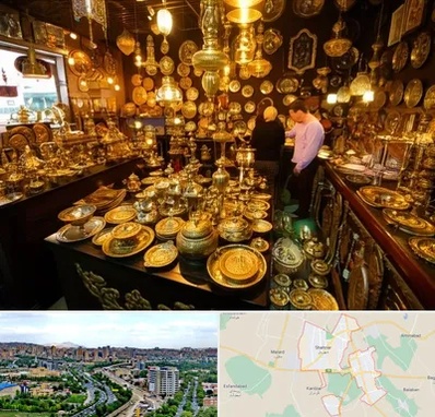 خریدار ظروف برنجی در شهریار