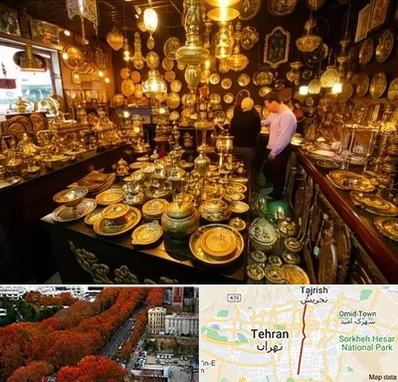 خریدار ظروف برنجی در ولیعصر 