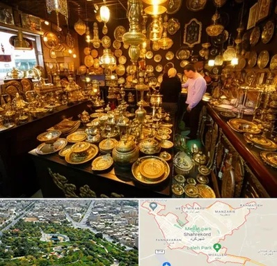 خریدار ظروف برنجی در شهرکرد