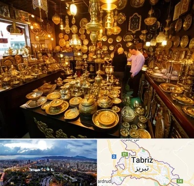 خریدار ظروف برنجی در تبریز