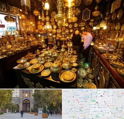 خریدار ظروف برنجی در منطقه 12 تهران