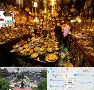 خریدار ظروف برنجی در بهارستان