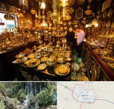 خریدار ظروف برنجی در شیروان