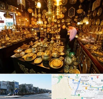 خریدار ظروف برنجی در شریعتی مشهد