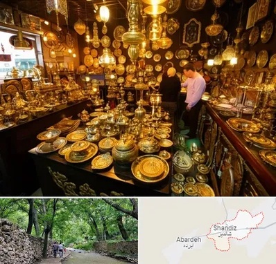 خریدار ظروف برنجی در شاندیز مشهد 