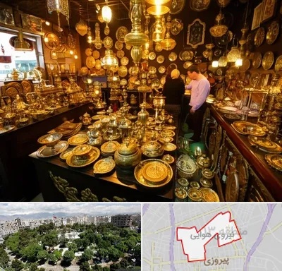 خریدار ظروف برنجی در نیروی هوایی