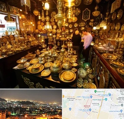 خریدار ظروف برنجی در مارلیک کرج 