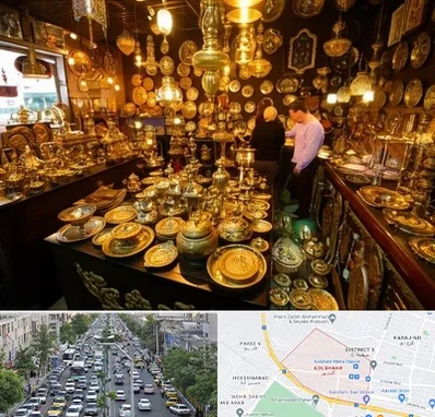 خریدار ظروف برنجی در گلشهر کرج 