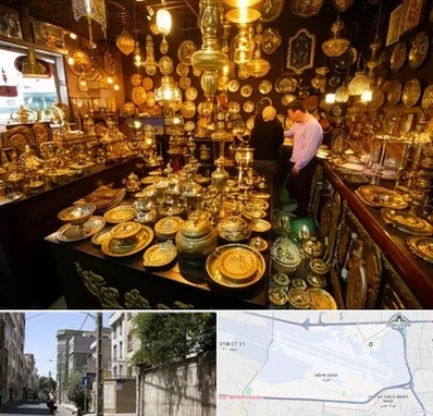 خریدار ظروف برنجی در مهرآباد
