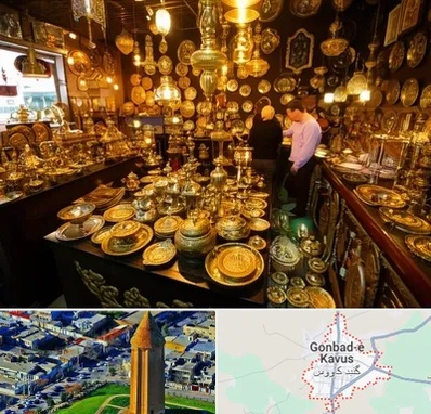 خریدار ظروف برنجی در گنبد کاووس