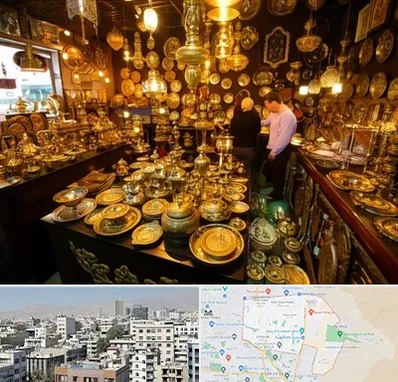 خریدار ظروف برنجی در منطقه 14 تهران