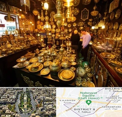 خریدار ظروف برنجی در نارمک 