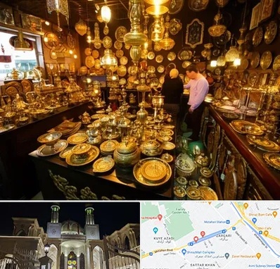 خریدار ظروف برنجی در زرگری شیراز 