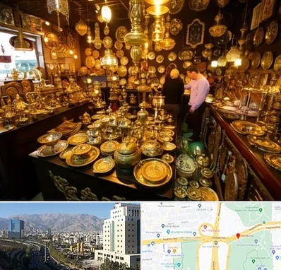 خریدار ظروف برنجی در حقانی