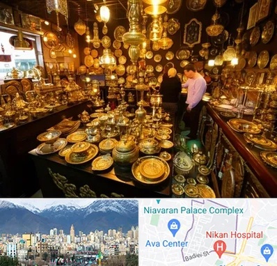خریدار ظروف برنجی در آجودانیه 