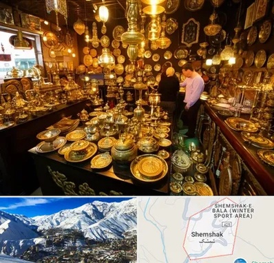 خریدار ظروف برنجی در شمشک