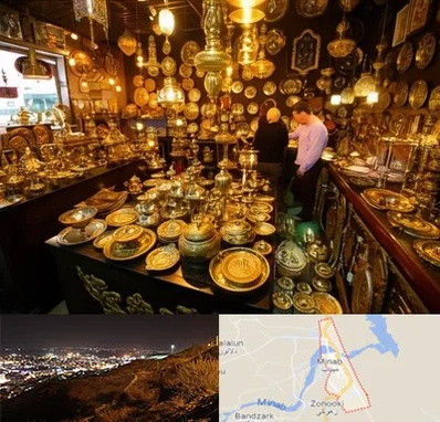 خریدار ظروف برنجی در میناب