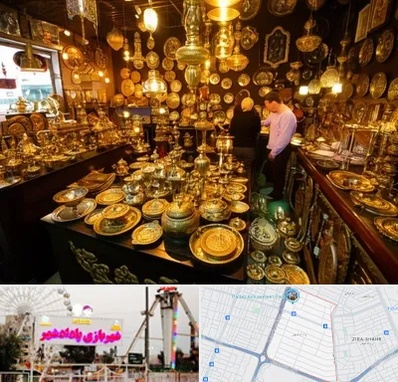 خریدار ظروف برنجی در پادادشهر اهواز 