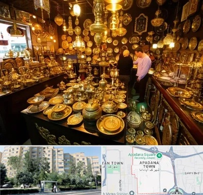 خریدار ظروف برنجی در آپادانا 
