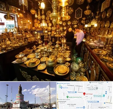 خریدار ظروف برنجی در کارگر جنوبی 