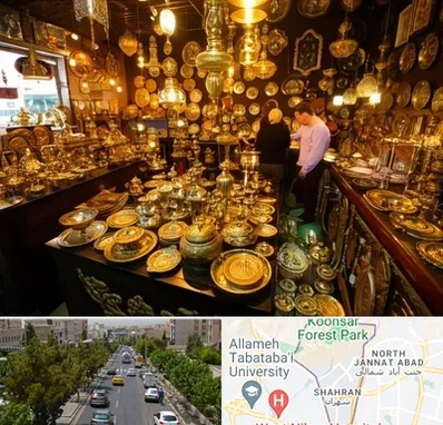خریدار ظروف برنجی در شهران 