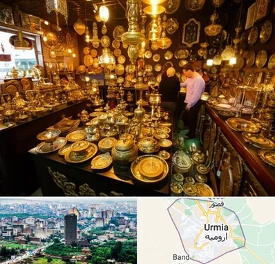 خریدار ظروف برنجی در ارومیه