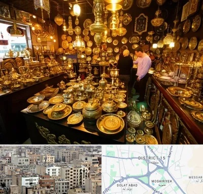 خریدار ظروف برنجی در جنوب شرق تهران